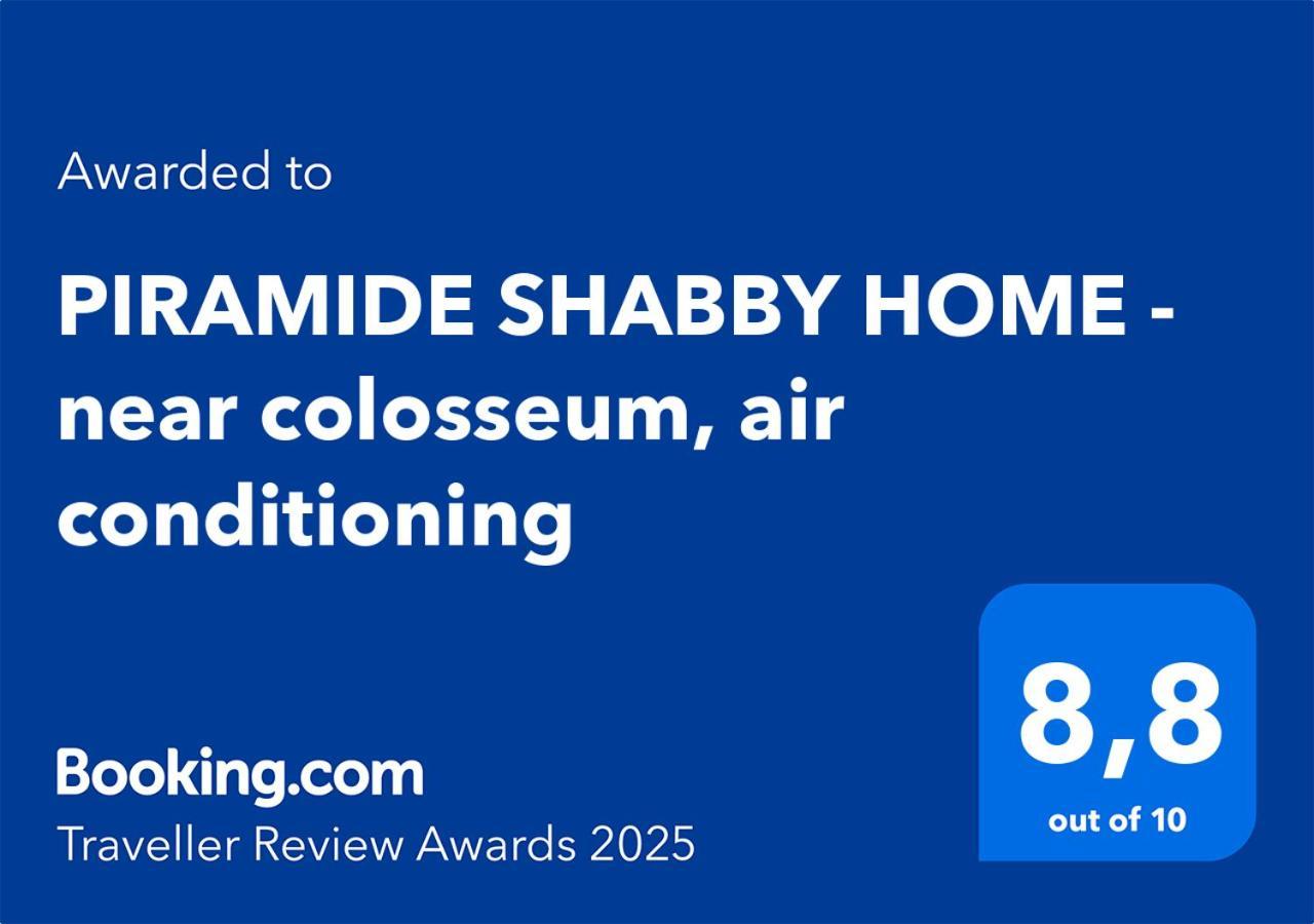 Piramide Shabby By Casa E Lode - Colosseum, Air Conditioning 罗马 外观 照片